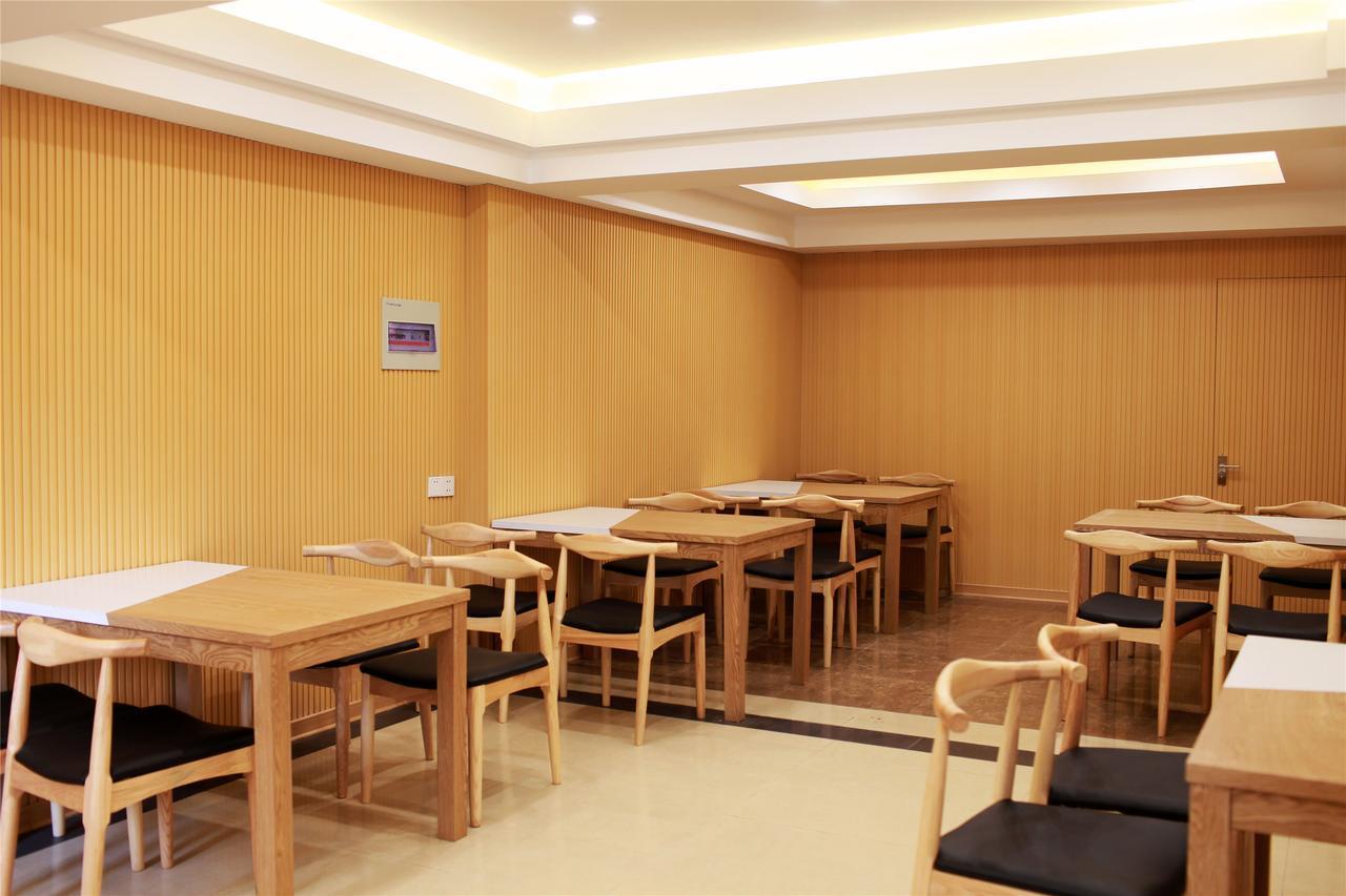 Greentree Inn Jiangsu Wuxi Xibei Town Xingtiandi Shell Hotel Εξωτερικό φωτογραφία