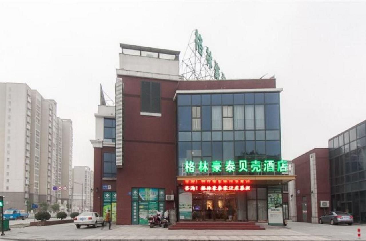 Greentree Inn Jiangsu Wuxi Xibei Town Xingtiandi Shell Hotel Εξωτερικό φωτογραφία
